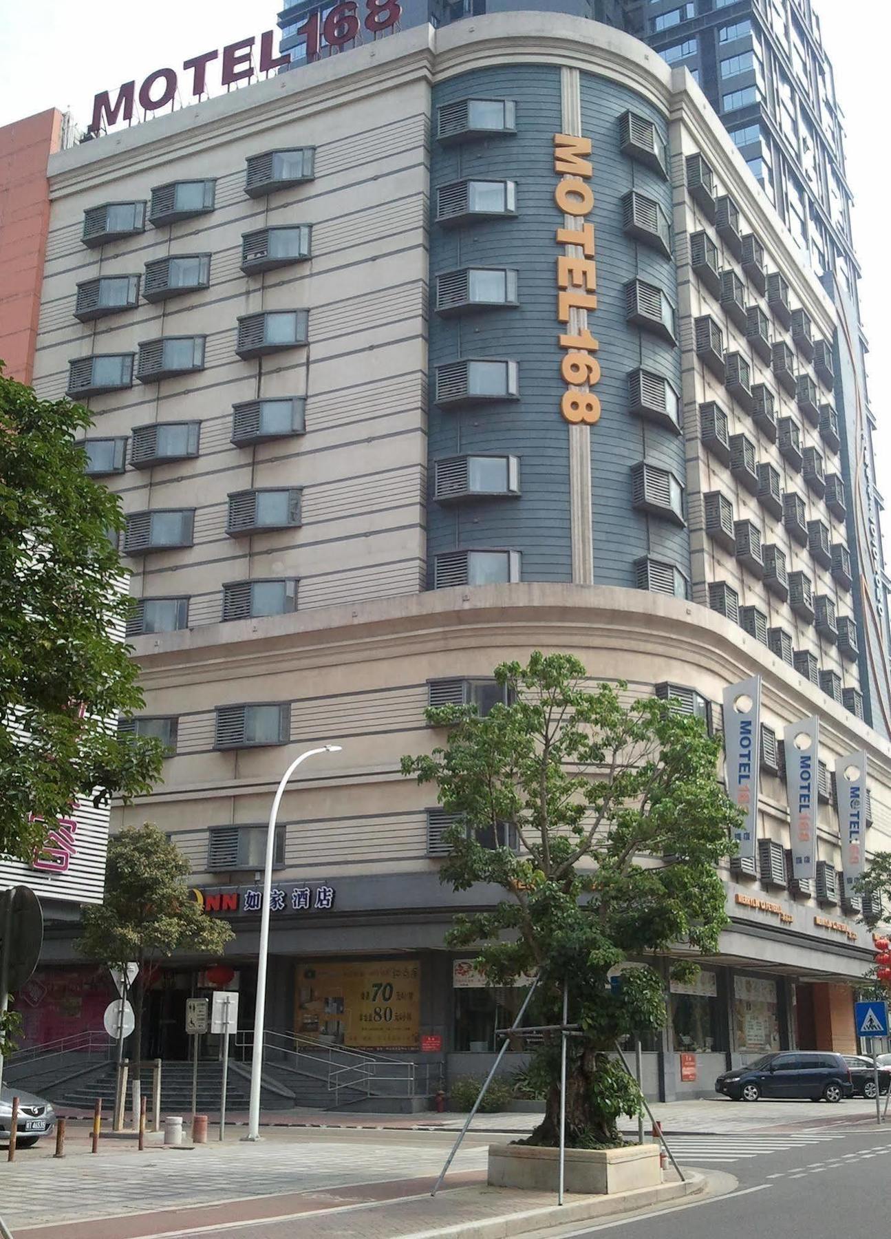 Homeinns Hotel ฮุ่ยโจว ภายนอก รูปภาพ