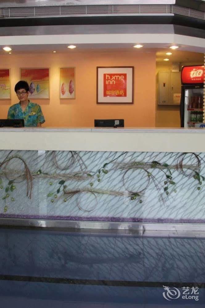 Homeinns Hotel ฮุ่ยโจว ภายนอก รูปภาพ