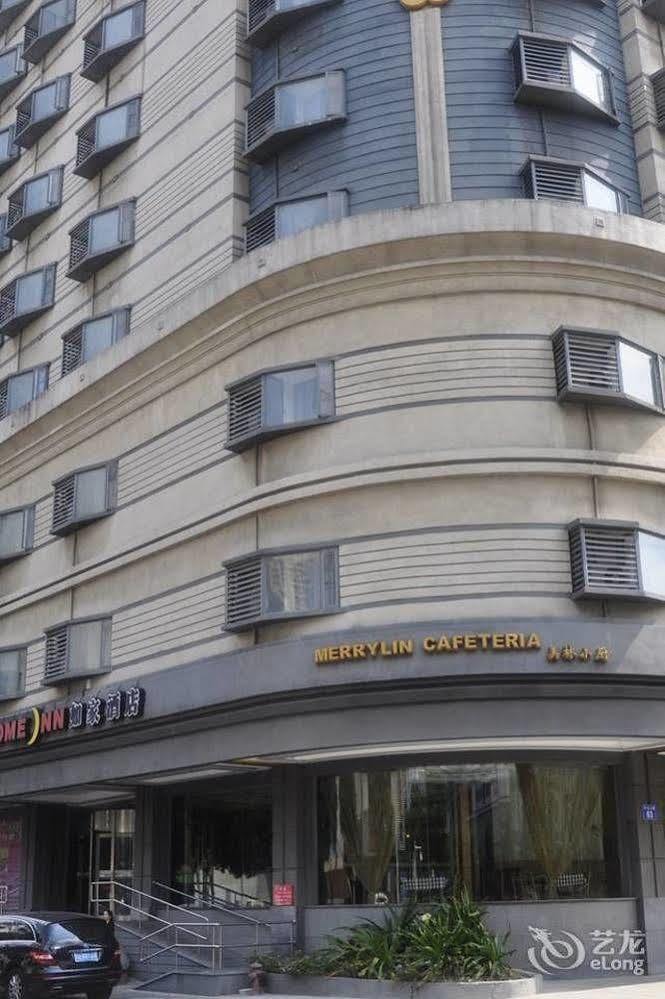 Homeinns Hotel ฮุ่ยโจว ภายนอก รูปภาพ